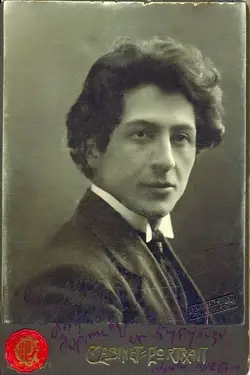 Aleqsandre Tsutsunava