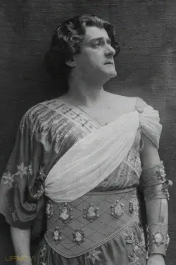 Édouard de Max