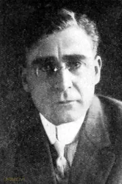 George Stanley