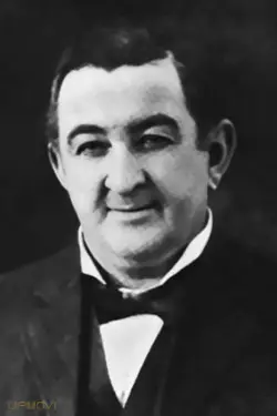 Fred Gamble