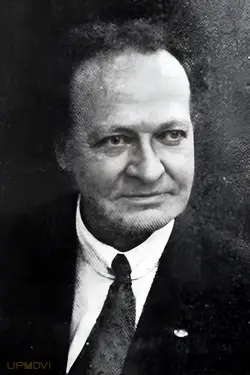 Edwin Barbour
