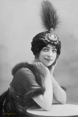 Jane Piérly