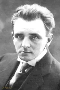 Ernst Sattler