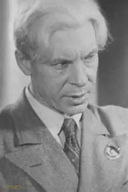 Vasiliy Kovrigin