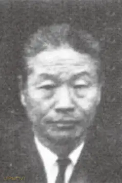 Ku-yeong Lee