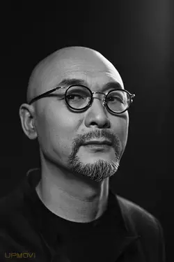 Xu Bing