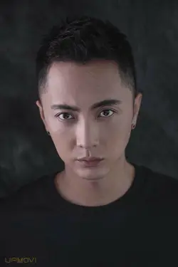 Jia Jinghui