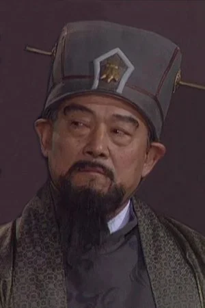 李燕平