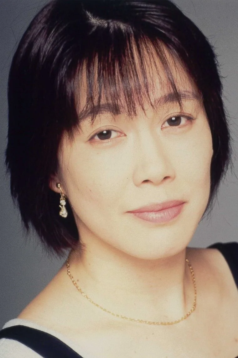 Sakurako Kishiro