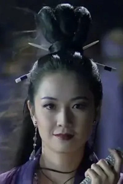 Tin-yi Ku