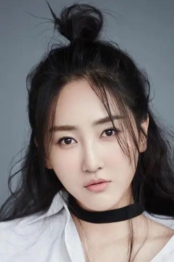 Gao Shuyao