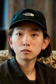 Yu-Chun Su