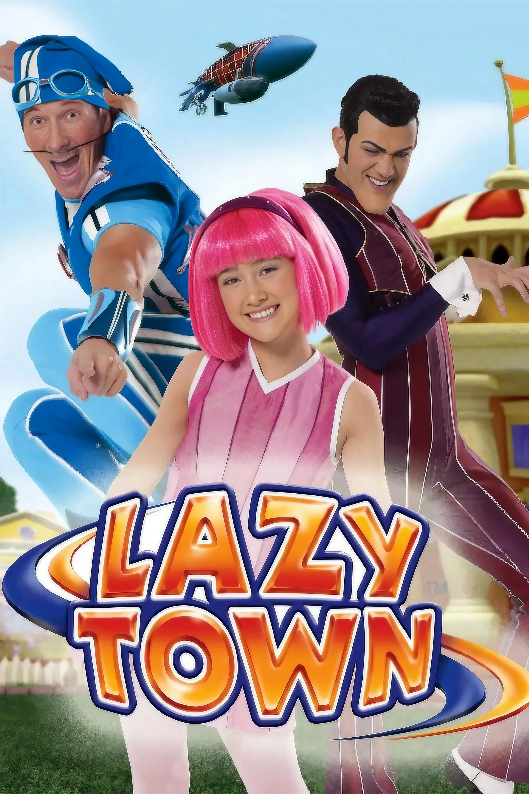 شهر تنبل