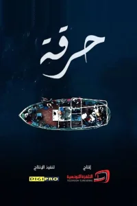 قیمت
