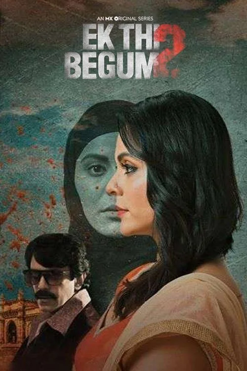 یک زمانی بیگم
