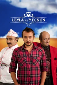 لیلا و مجنون