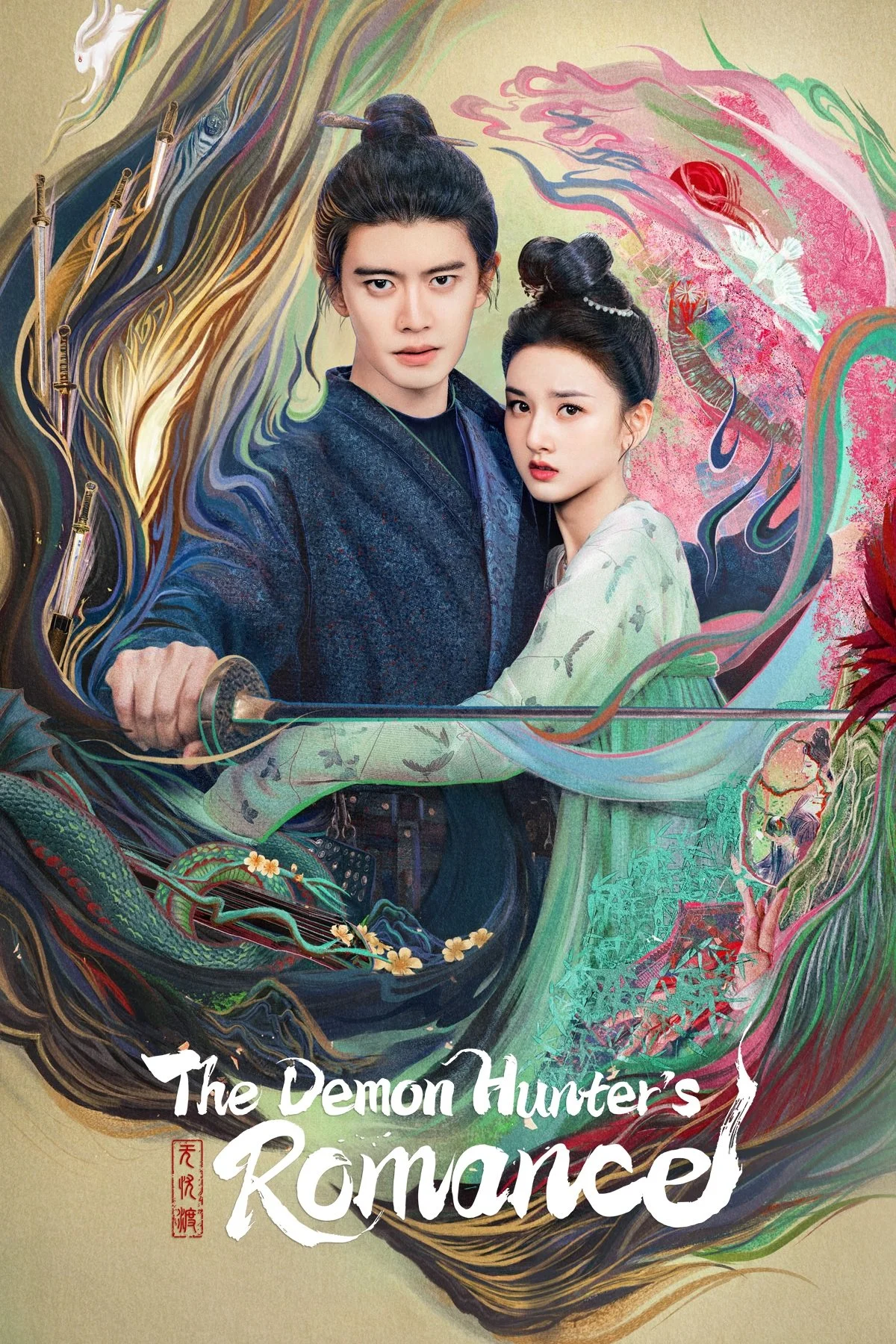 The Demon Hunter's Romance