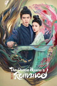 The Demon Hunter's Romance