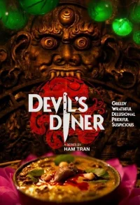  diner شیطان