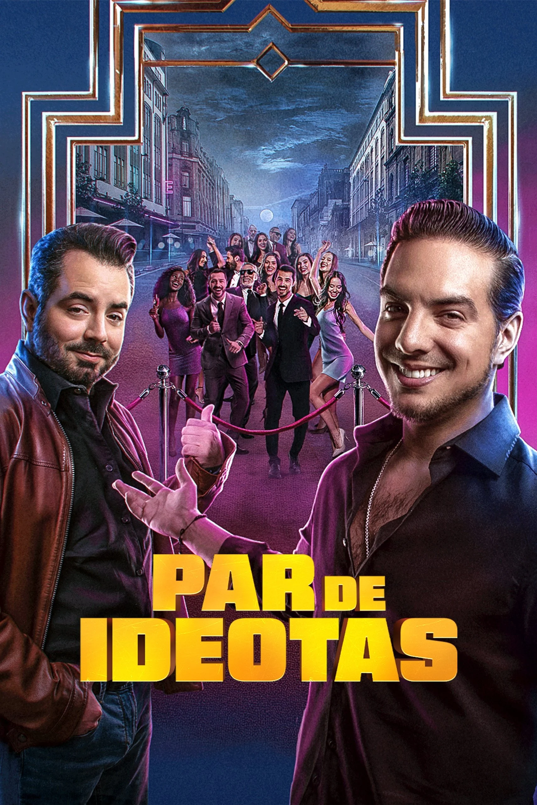 یک جفت احمق