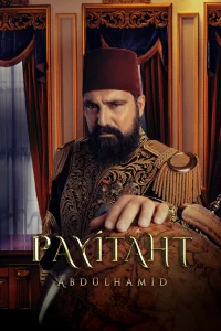 پایتخت: عبدالحمید