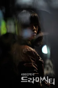 شهر درام: عشق آفرین Miss Jo