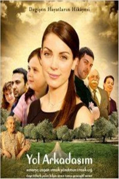 یول آراسەم