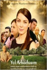 یول آراسەم