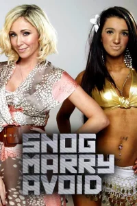 Snog Marry Avoid؟