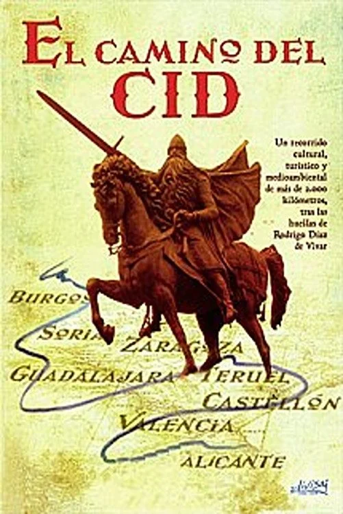 مسیر کِید El Cid