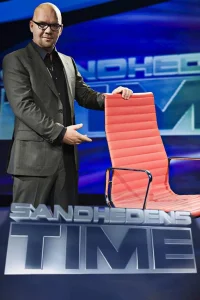 زمان مقدس