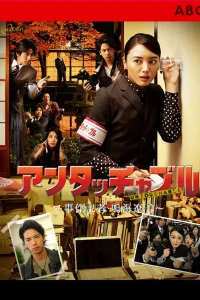 بی‌کران