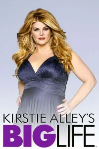 زندگی بزرگِ کِرستی آلی