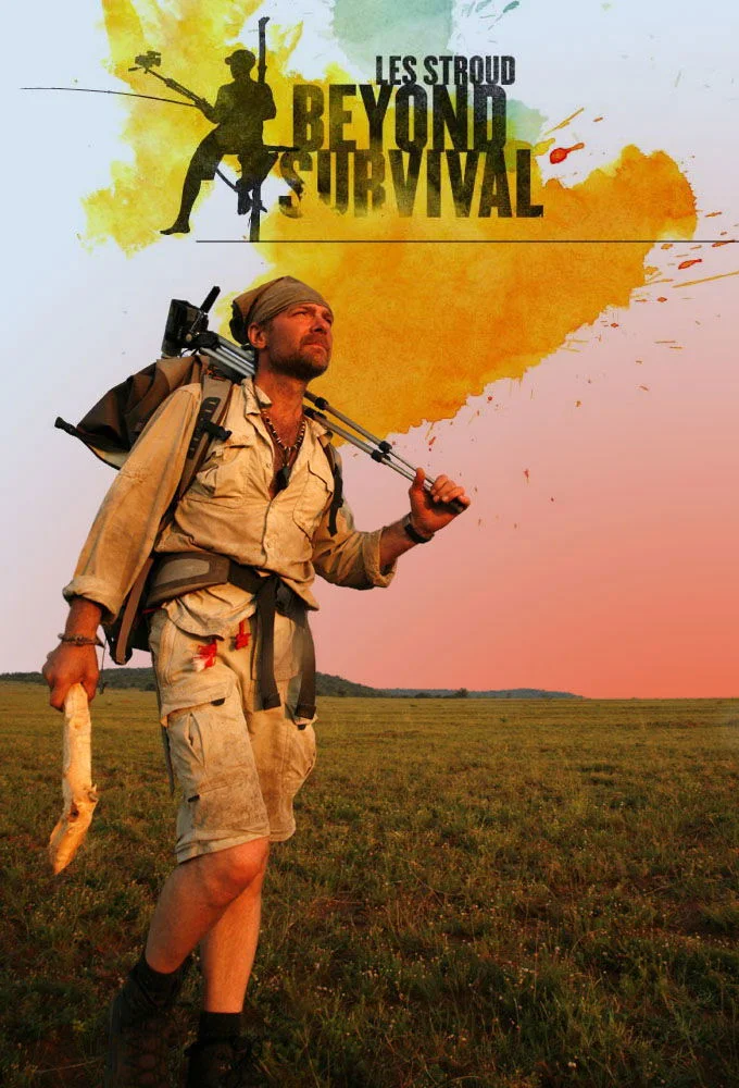 ناهیاBeyond Survival