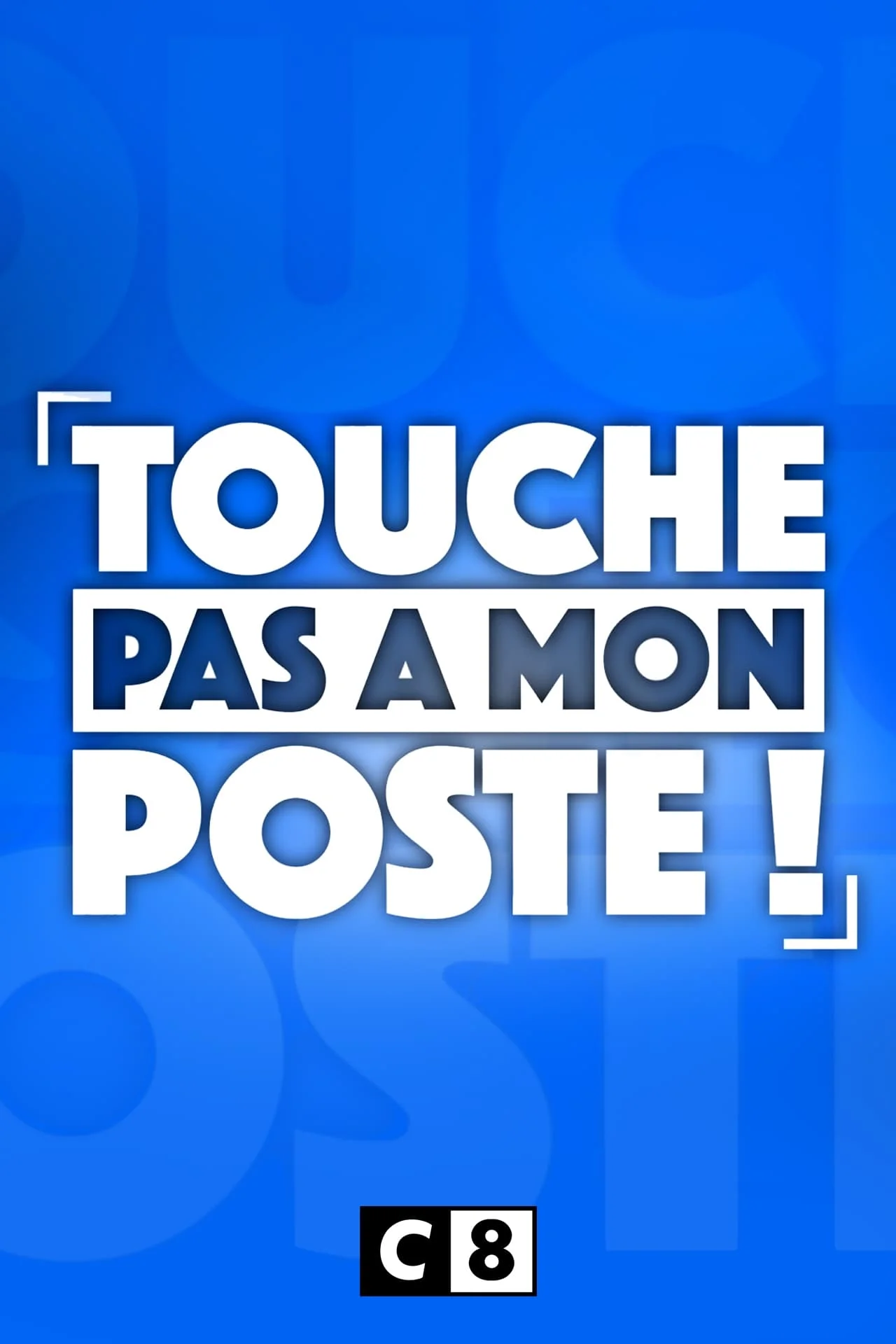 فقط تلویزیون است