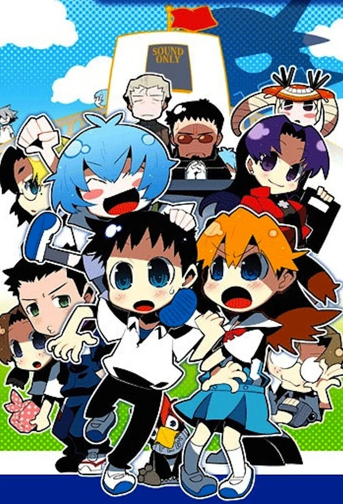 پتی اوا: Evangelion@School
