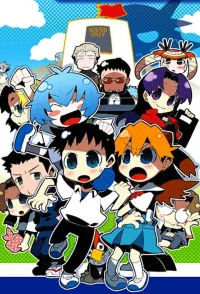 پتی اوا: Evangelion@School