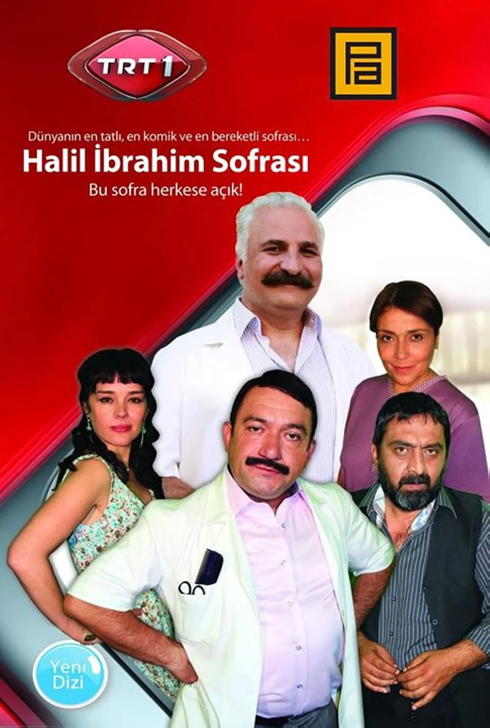 سفره حلیل ایره بیریم