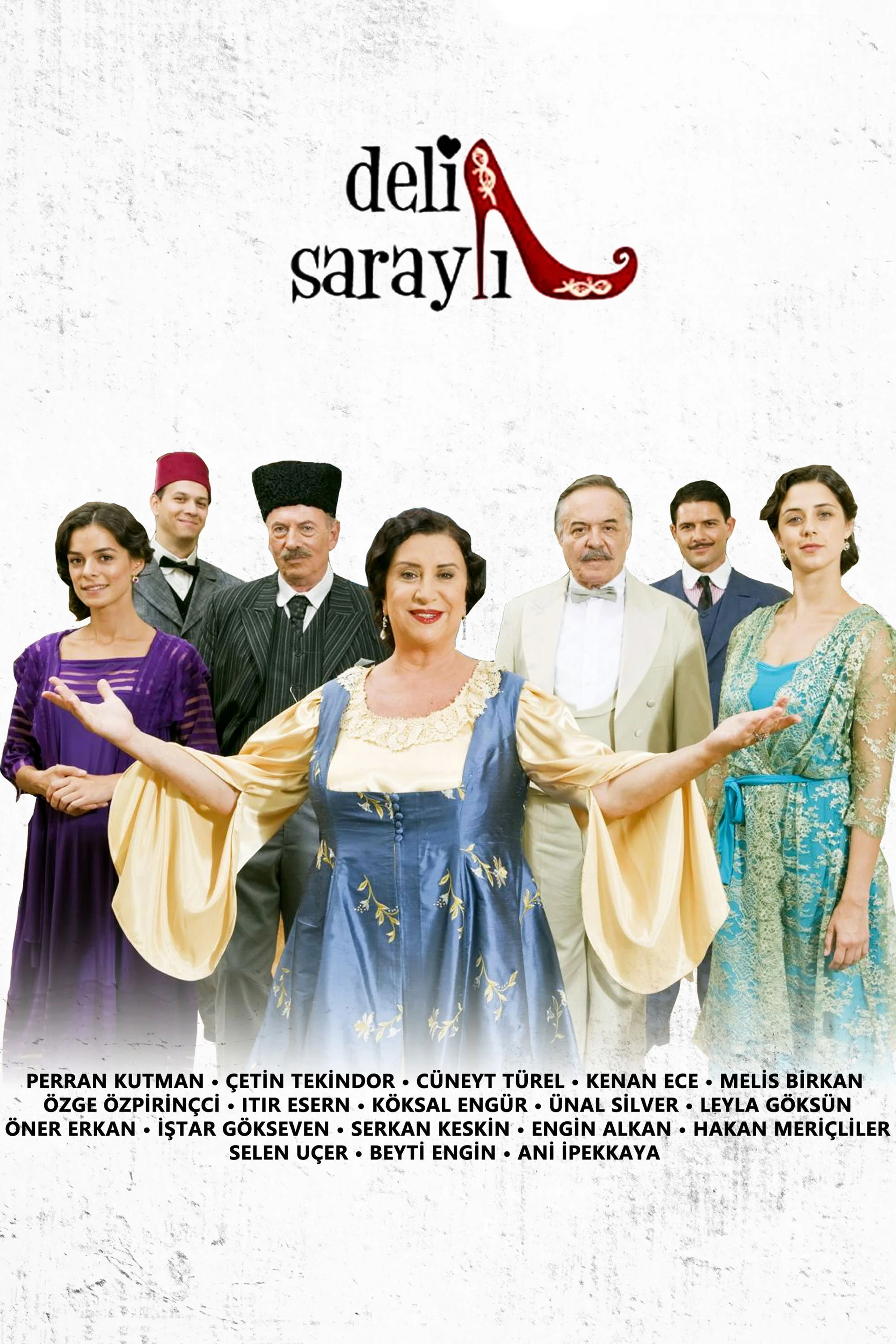 سراى دلی