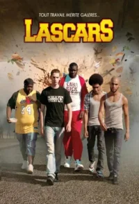 لاسکارز