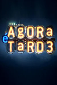 Agora ای دیر است