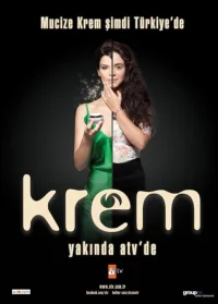 کرم