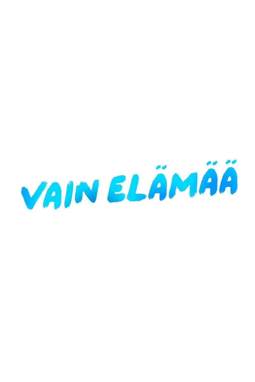 زندگی بی‌چهره