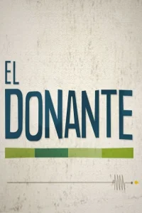 دهنده