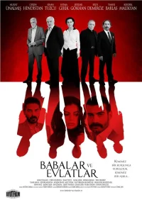 بابالار و اولادها