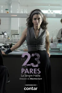 ۳۳ pares