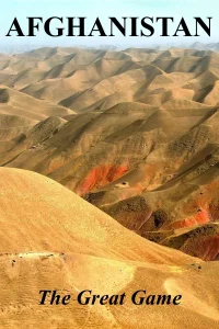 افغانستان: بازی بزرگ - دیدگاهی شخصی از روری استوارت