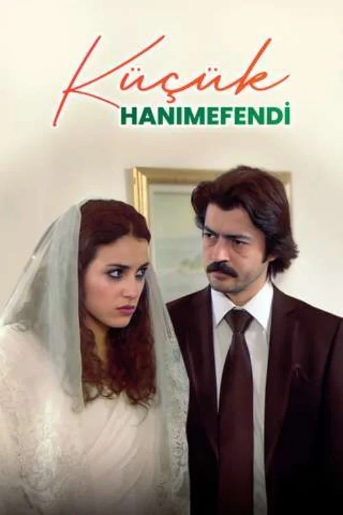بانوی کوچولو