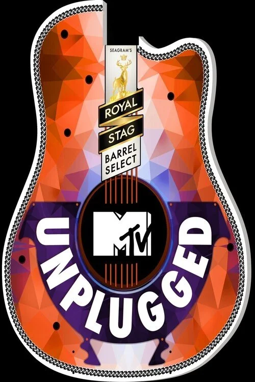بی‌کلام MTV
