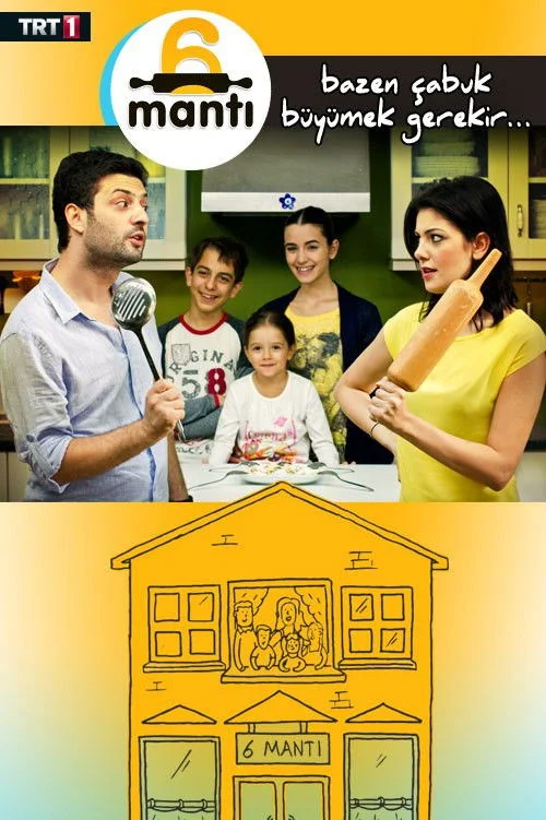 شش مانتı